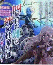 青空光综艺 大侦探